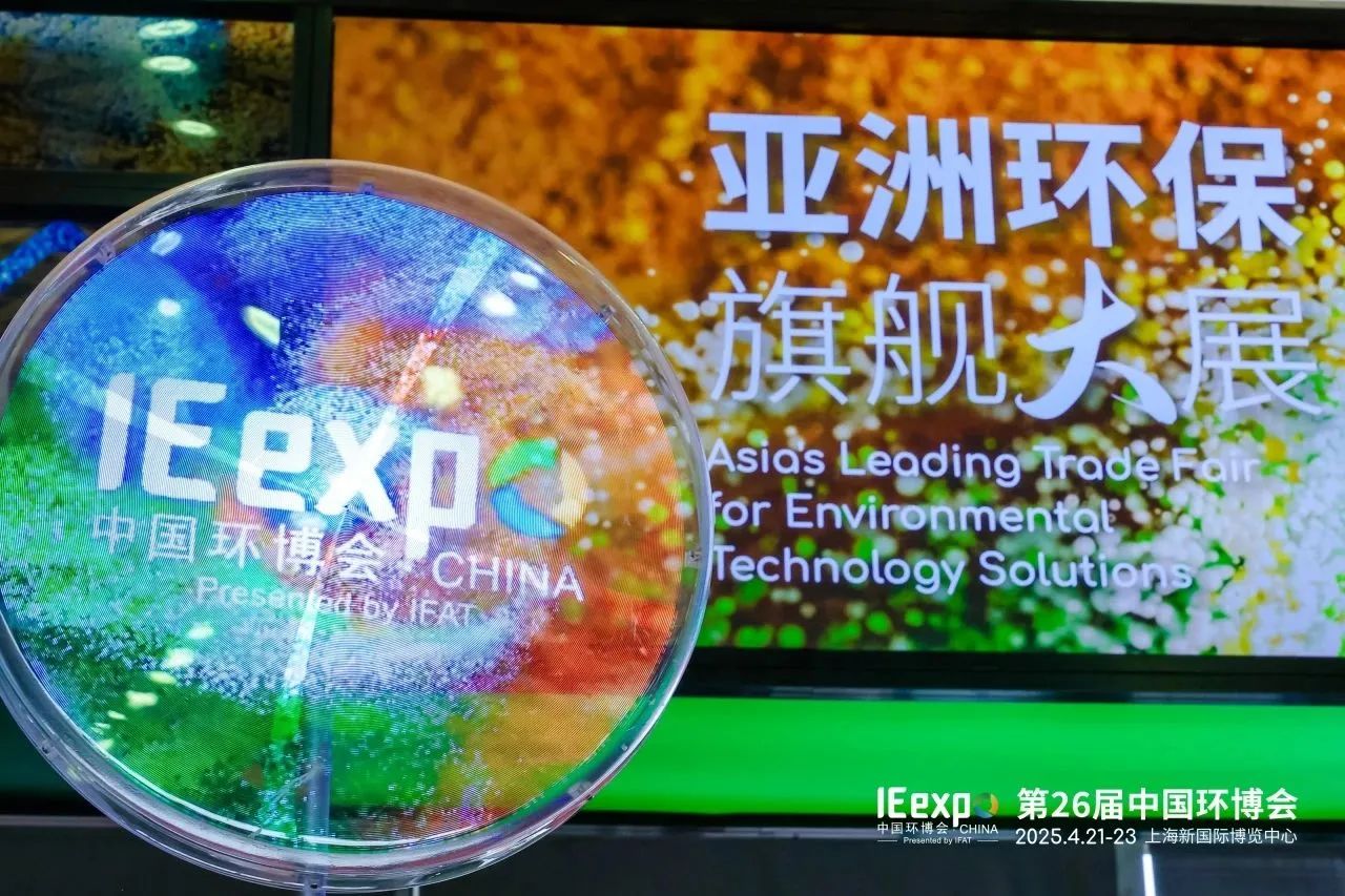 5g工業路由器